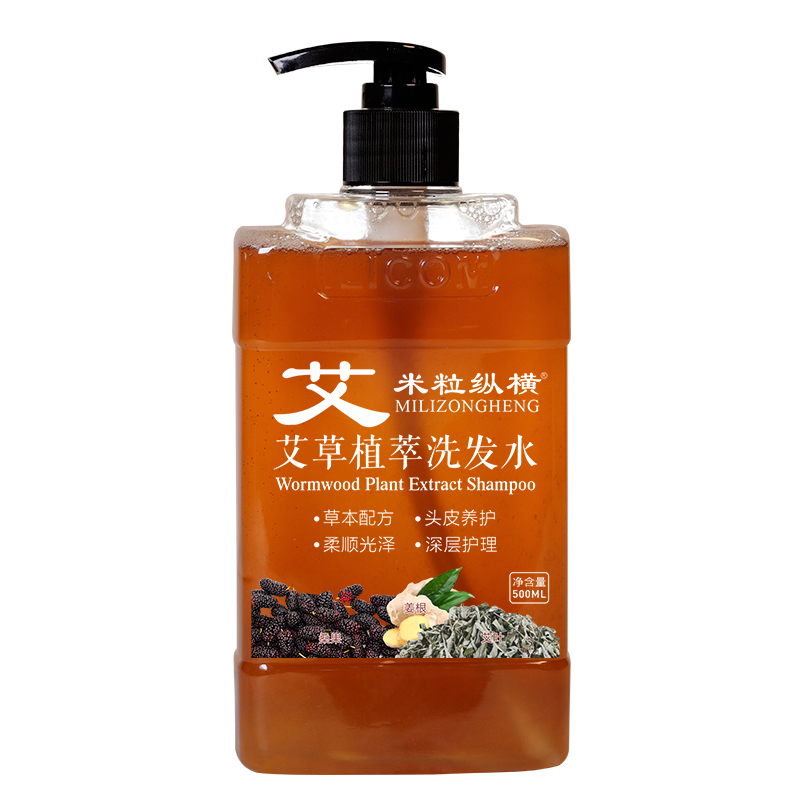 米?？v橫洗發(fā)水